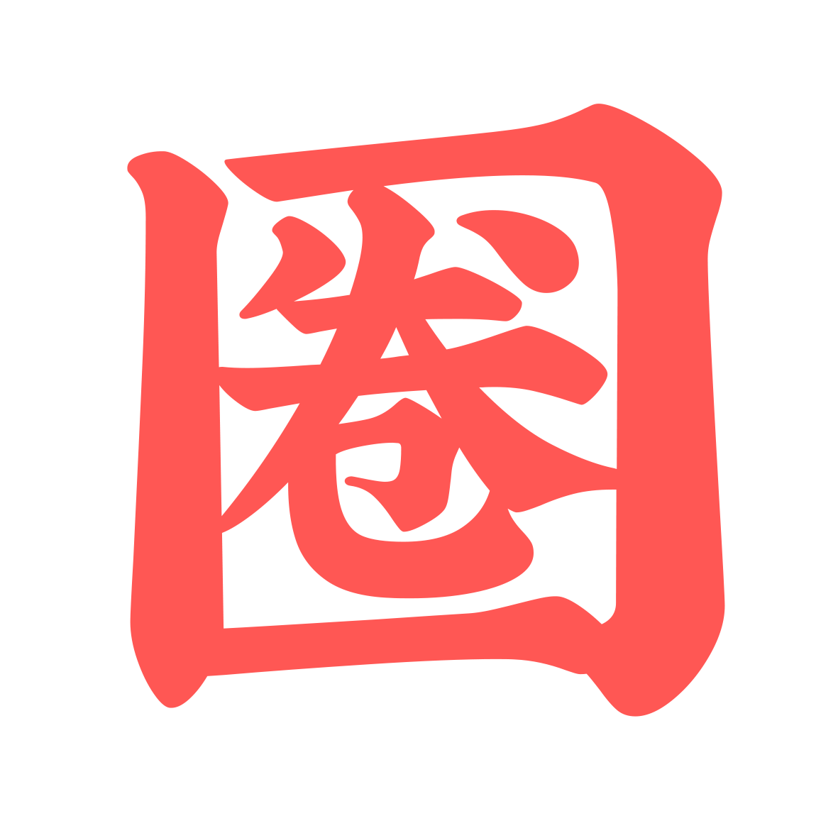 嗲囡囡 VOL.413 冯木木LRIS高清在线免费欣赏–图集秀-奶仔圈